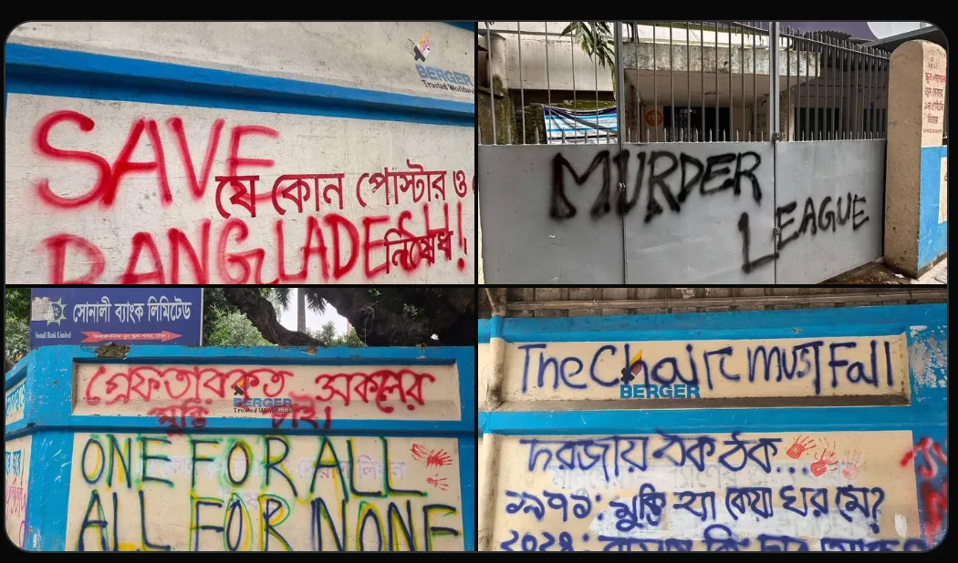 The student spray paints, "Murderer Hasina" on the wall. a large crowd cheers. This is yesterday at. the Chittagong court premises. There may well have been popular anger in some quarters towards Sheikh Hasina, the prime minister, but this kind of popular expression seems new. Psychological/political boundaries seem to be being broken. The slogan is: "Shame on you, Hasina. Shame on you." @TheDavidBergman
https://x.com/TheDavidBergman/status/1818977876470899000