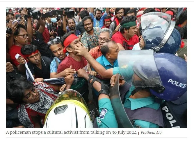 #Barisal, the city where the first administration surrendered, is not doing well today. Today's students are lathi-charged, journalists attacked, mass arrested during the #JusticeForMarch program. Numerous female students were injured in a brutal attack by armed #BDPolice in #Barisal today. Many were taken away from the scene while injured. This incident is deeply disturbing. 