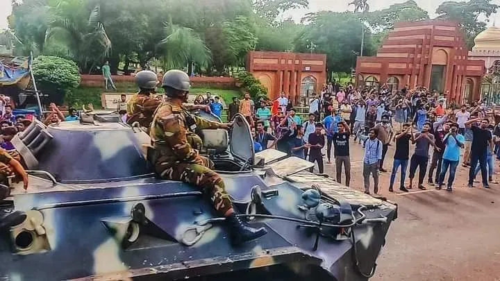 Situation at Jahangirnagar University , Bangladesh. 29 July 24