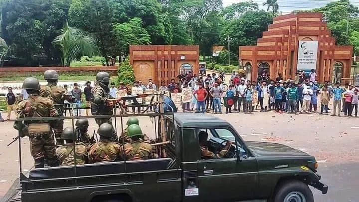 Situation at Jahangirnagar University , Bangladesh. 29 July 24