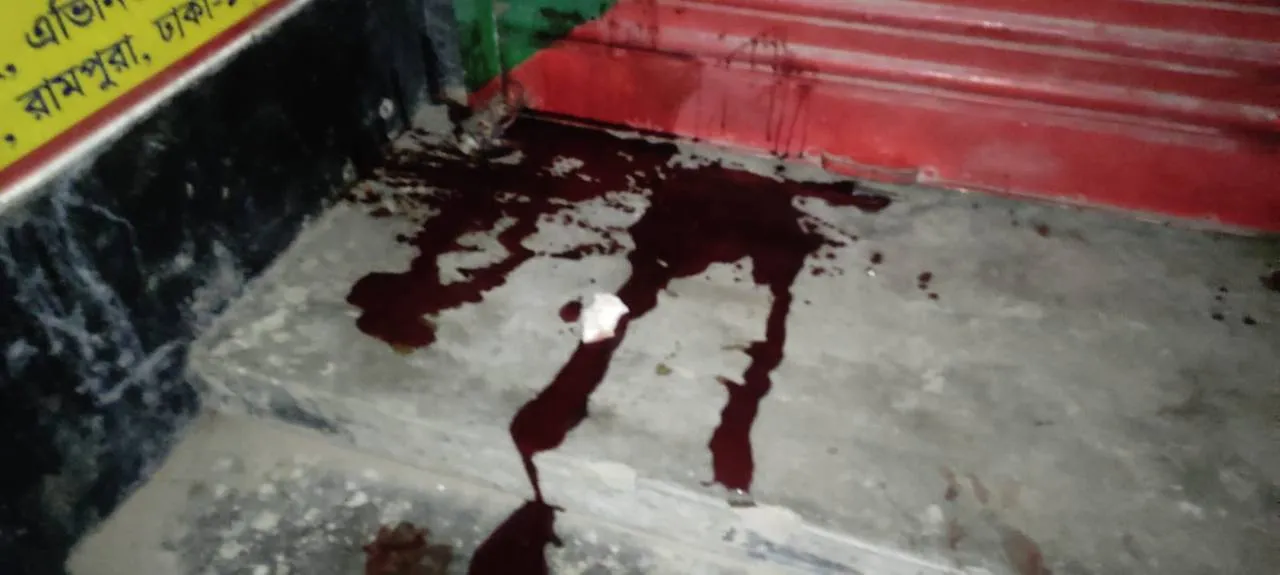 A brutal killing of students and protester occurred on July 18th, 2024, which the mainstream media, controlled by the autocratic government, is concealing. This violence was carried out by the police, RAB, BGB and the government's student wing (Awami Student League), under orders from the autocratic leader.