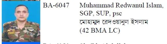 BA 6047 Lieutenant Colonel Redwanul Islam was seen shooting at the student protestors yesterday. Redwanul, who served at @UNPeacekeeping a few years ago, also served with the @USTreasury sanctioned Rapid Action Battalion (RAB) and the Special Security Force (SSF) of Bangladesh. In the footage, BA 6047 Redwanul was captured shooting at unarmed civilians, which is a clear violation of the rules of engagement. 
Shotting Footage: https://seetruth.cc/i/11e1ef42
https://x.com/ZulkarnainSaer/status/1815106799139532904