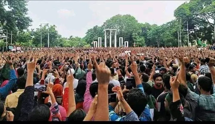 সহস্র তর্জনীর গর্জন - এক দফা ✊