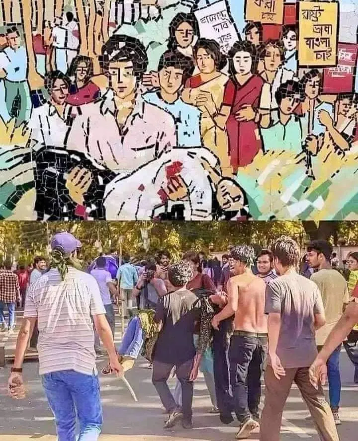 The future had been painted on the wall all along! This is Bangladesh in 2024. Yet, we fools thought it was a scene from 1952!