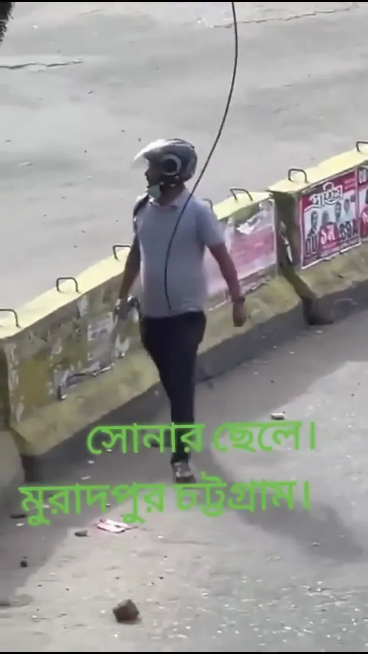 This is how one of Sheikh Hasina's goon was spotted in Chittagong with a unique pistol that uses sho